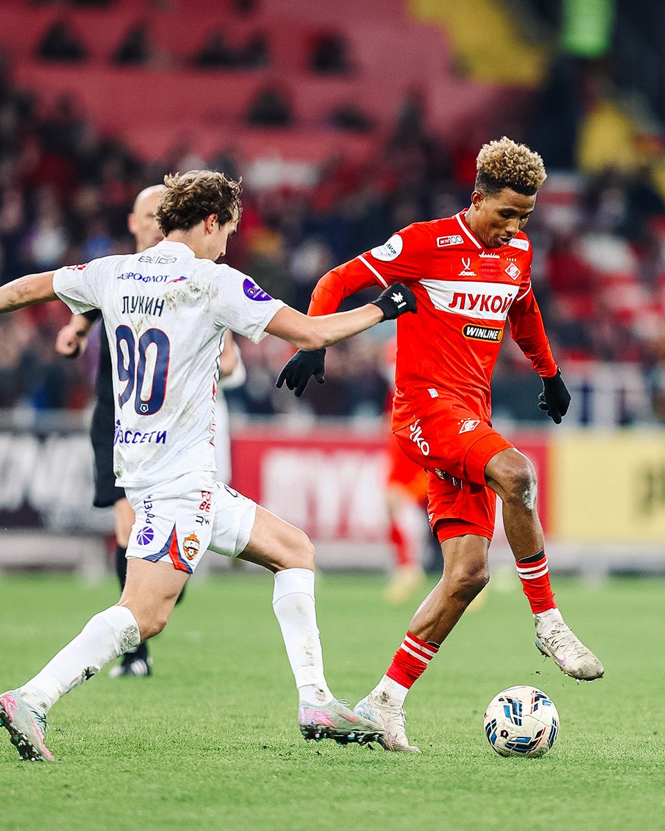 Gedson Fernandes tweet media