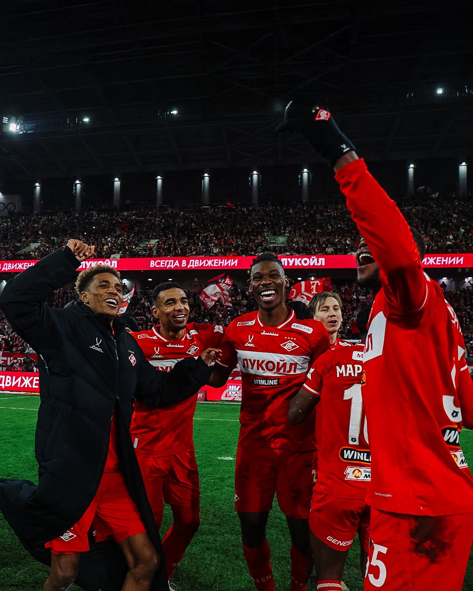 Gedson Fernandes tweet media