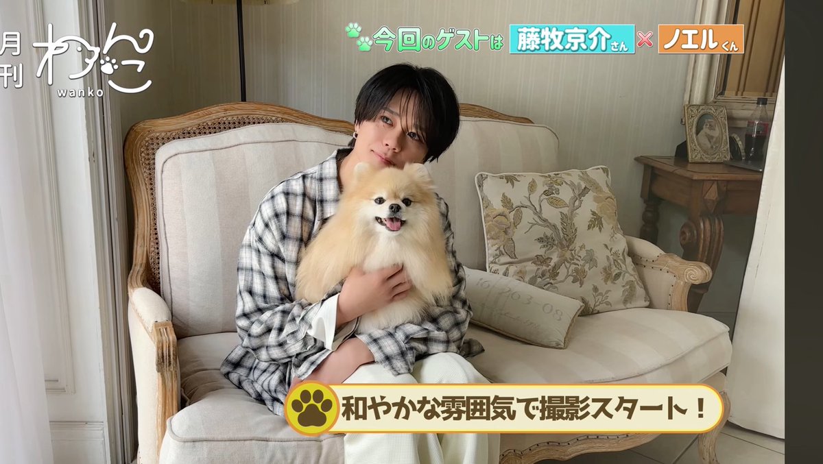 音韓】藤牧京介（INI）に投票完了！現在の得票数:1472票 藤牧京介