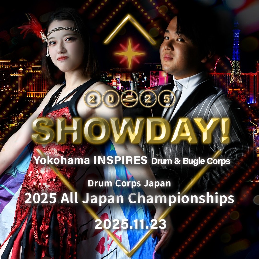 Show day! 本日は2025 DCJ All Japan Championshipsです！ INSPIRESの