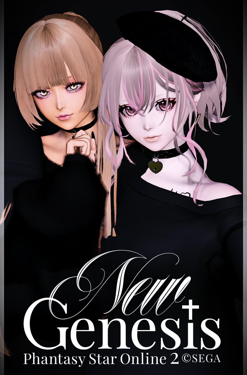 #メンテの日じゃないけどssを貼る
 #ma7ロゴ 
 #PSO2NGS_S︎S 
カレン💛✕空仔🩷