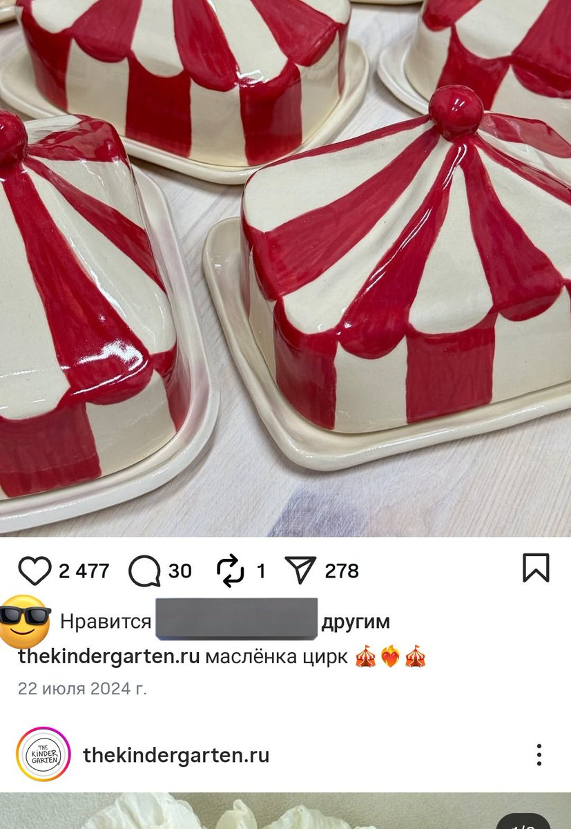 Chief Big Bauer 🐪 (@bigbossbauer) on Twitter photo 