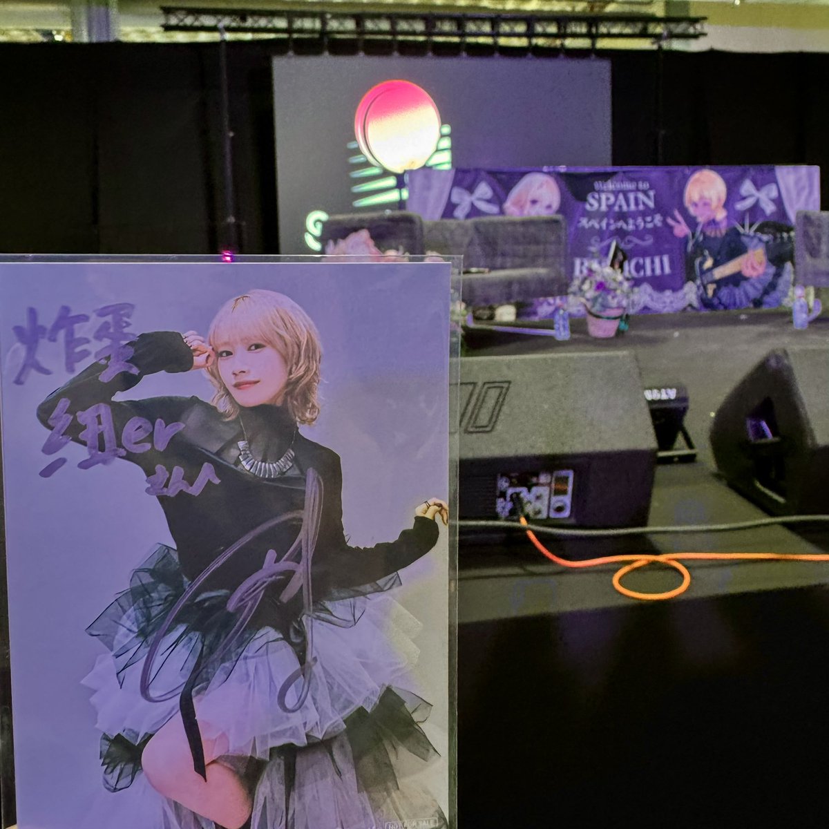 ありのままでいられる瞬間　リコ　SP サイン SP ありのままでいられる瞬間 リコ(サイン入り) 2025年最新