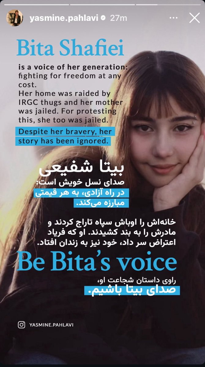<a href="/visegrad24/">Visegrád 24</a> The Islamic Republic regime is murdering hundreds of monarchists every day, and the world is watching in silence!
Where is #bita_shafiei