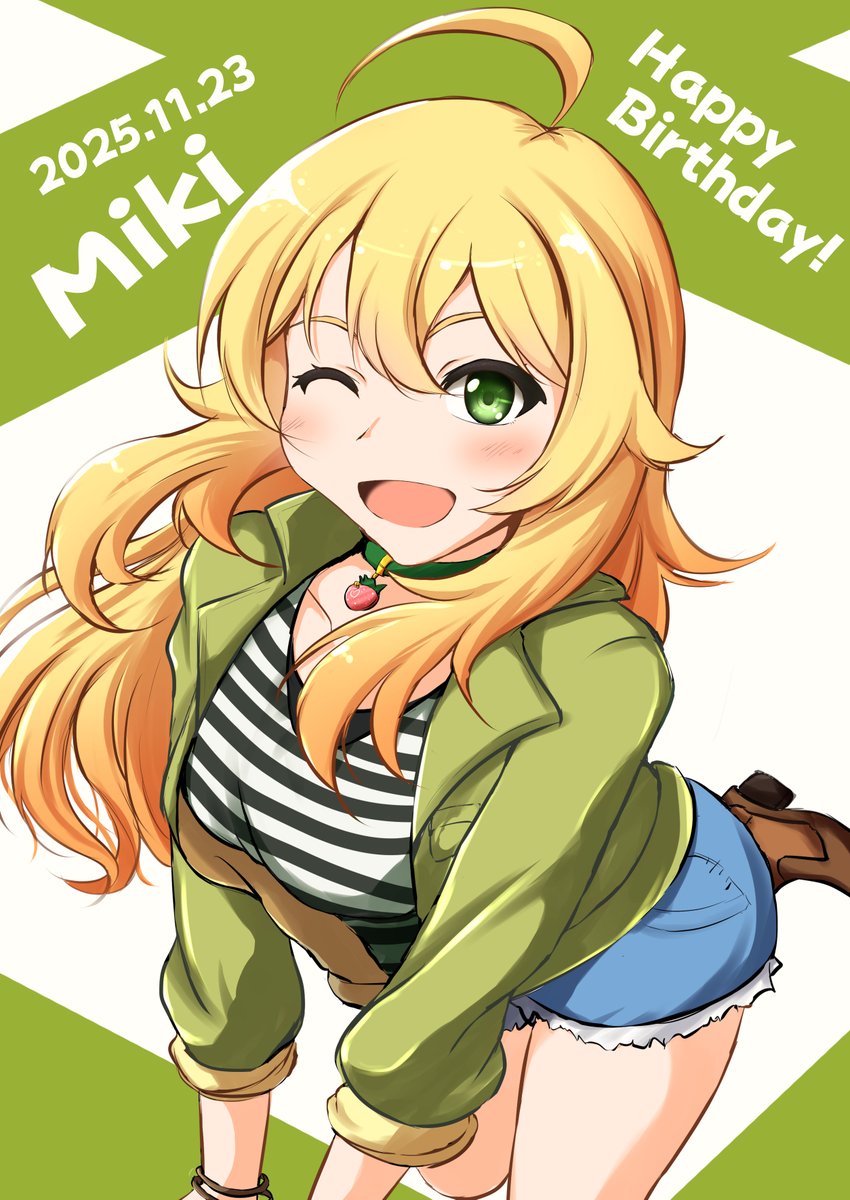 らいち (@raichi765) / Posts / X