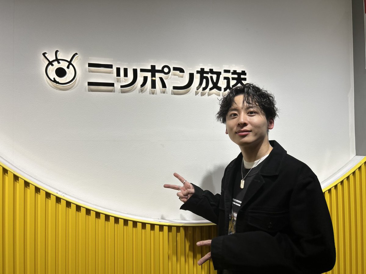 Ann_Since1967's tweet image. #工藤大輝ANN0　ありがとうございました！

たいきめん「この時間は僕にとってはみなさんの午前11時くらいの感覚。深夜ラジオむいてます！」

たくさんのメッセージ感謝です！

📻️タイムフリー↓ 
radiko.jp/share/?sid=LFR… 

📷17LIVE限定アフタートーク↓ 17appv2.onelink.me/D7OH/4234b9lc