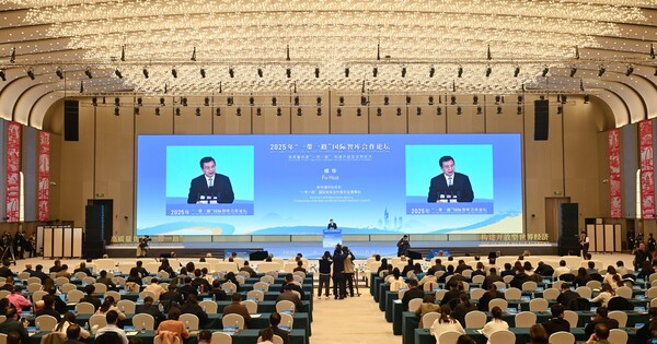 AliSyntax's tweet image. Bad Bunny is set to headline the Apple Music Super Bowl halftime show at Levi&apos;s Stadium on February 8, 2026! Exciting night ahead for music and football fans! bignewsnetwork.com/news/278707736…