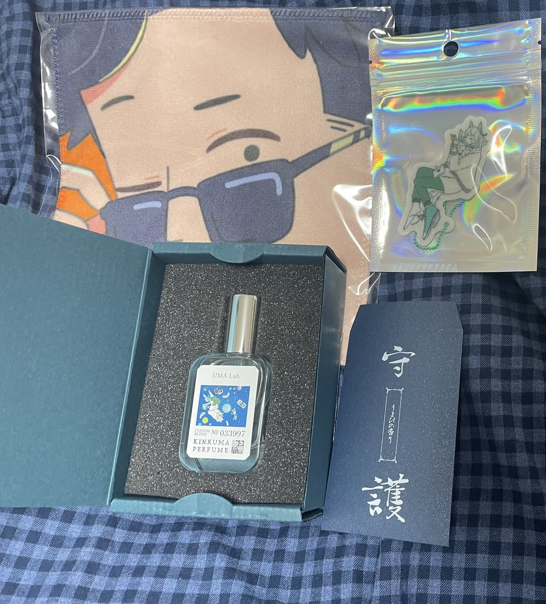 うまぴ香水 #うまぴはいいぞ 香水が届いてました！ 自由のホシの