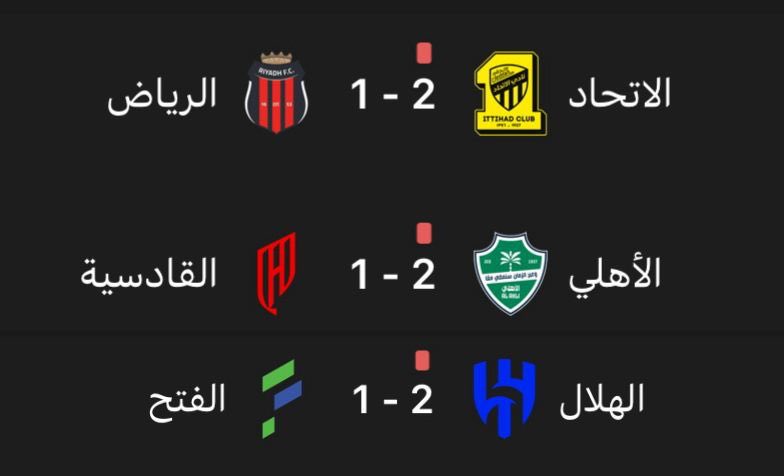 حنشل بينطرد من الخصم بس بتصير عكسيه لأن عقدته العشر لاعبين