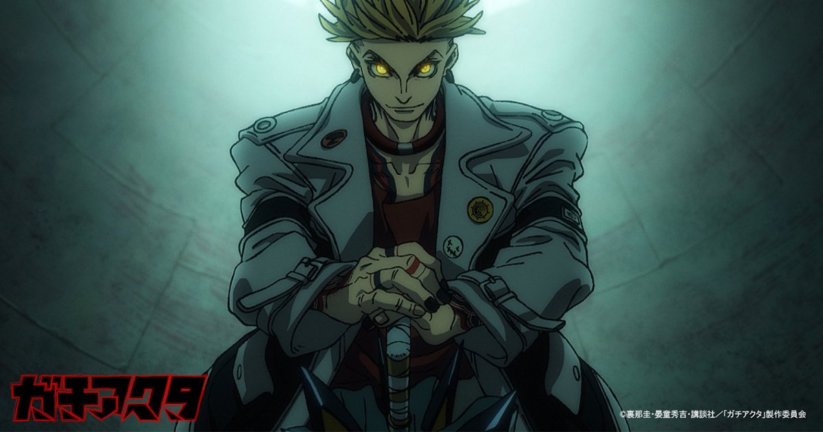 Gachiakutaaa's tweet image. Amanhã finalmente teremos mais um episódio incrível 
#gachiakuta