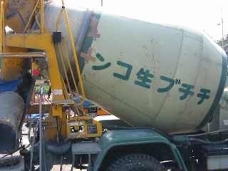 megurita's tweet image. こちらを上回るものにまだ出逢えていません…
www5a.biglobe.ne.jp/~e-8148/right1…