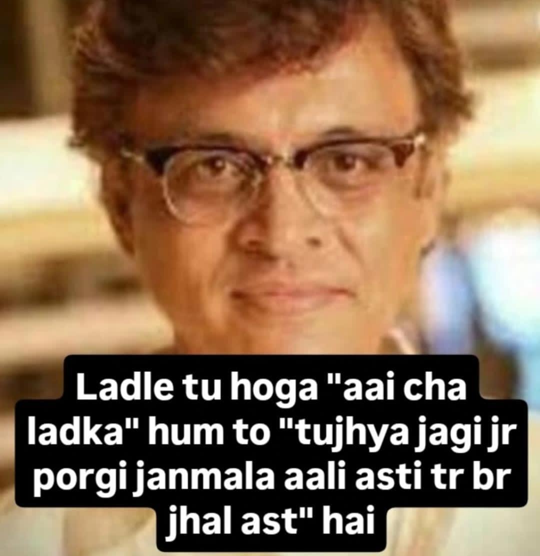 shepuchibhaji (@shepuchibhaji) on Twitter photo 