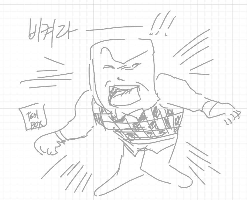 Ro_blox__'s tweet image. 화보 했어요
저 디베스토 좋아해요