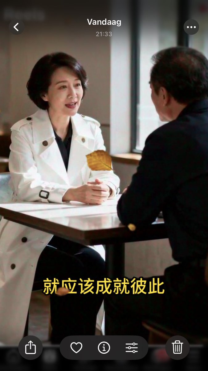 JanZhou200's tweet photo. 有#希望 才能獲得一切 .. 🥜🌱🌳🌲

有 #真心 有 #溫暖 才會有 #力量 ..

https://t.co/LYSzstWZtv https://t.co/JvqaSRLH4b