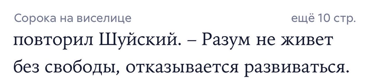 Konstantin Govorun tweet media