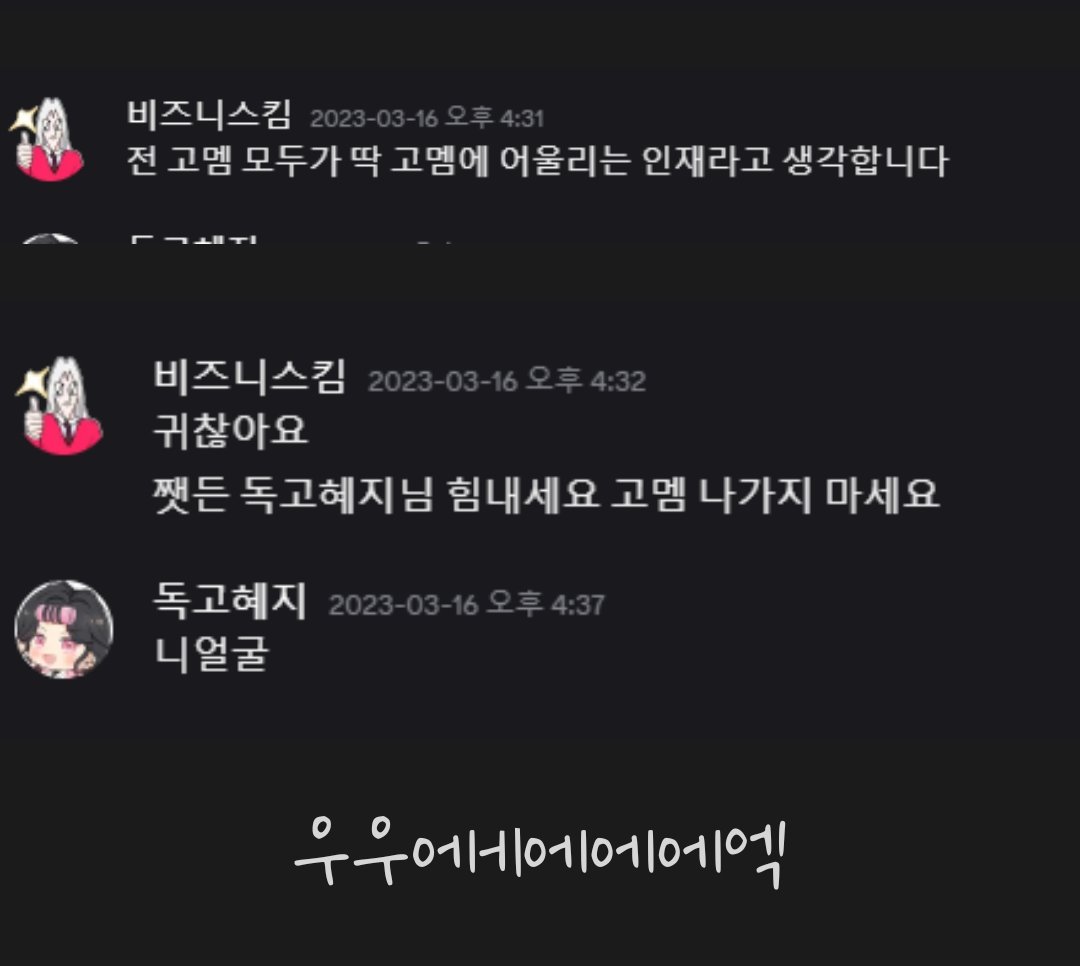 설기 tweet media