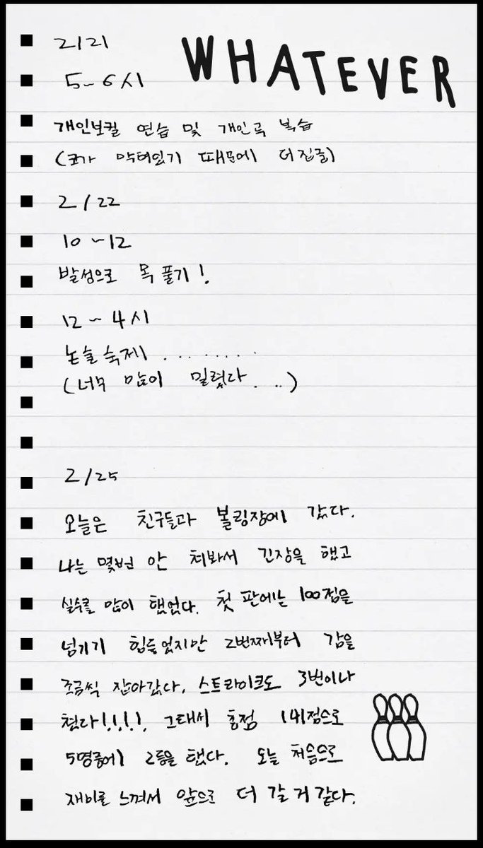 herovrse's tweet photo. ㅤㅤ                        ⠀⠀⠀        ⠀ ⠀
⠀              𝙽o 𝚋rakǝs 🛹⋆☆ 𝚗o l𝕚m𝕚ts
                𝐌arve𝕝's 画室 » 𝚍iar𝕪 we͞ek
                       𝙺𝕚ck · 𝚙u𝕤h · 𝚛ǝpea𝕥                  
ㅤㅤ https://t.co/dvlvbyeJpC