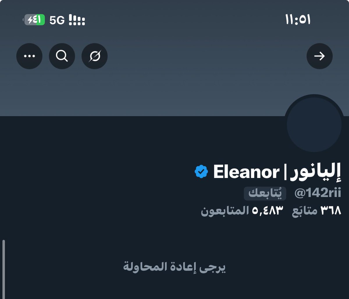 Noona_otb's tweet photo. اللهم اسعد قلبها سعادةً تغمر روحها راحة، واحفظها بعينك التي لا تنام، وبارك في أيامها، وقرّب لها الخير، وابعد عنها كل سوء، واجعل لها من لطفك نصيبًا لا يخيب يا رب العالمين. https://t.co/M1vOAxtV3j