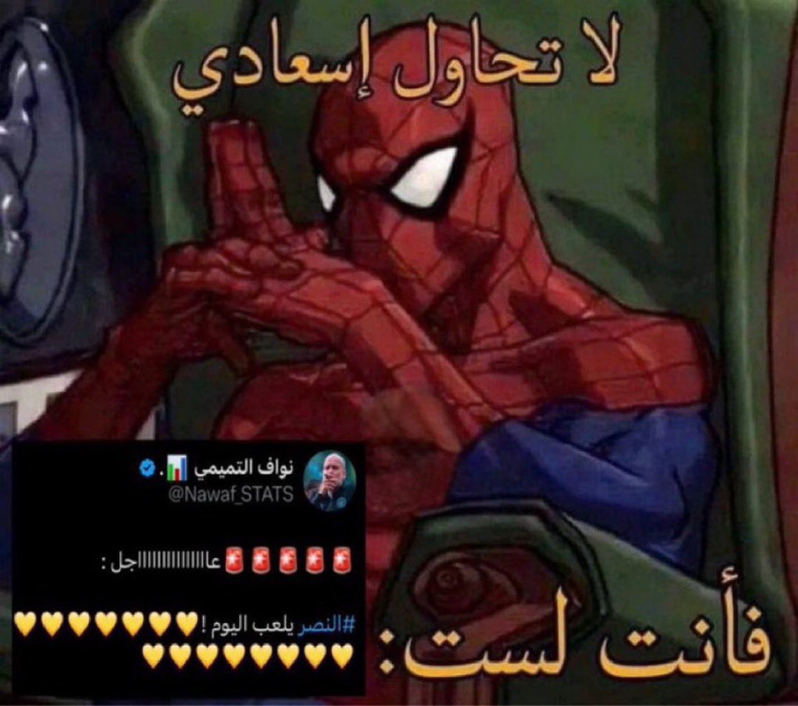 SO7 (@seek2017) on Twitter photo 