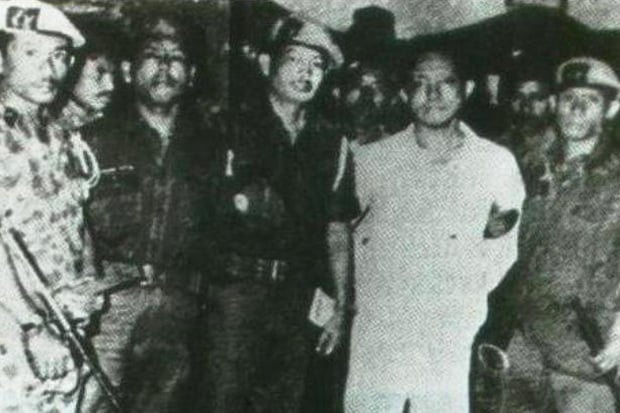IndoPopBase's tweet image. 60 years ago today, D.N. Aidit was executed.
