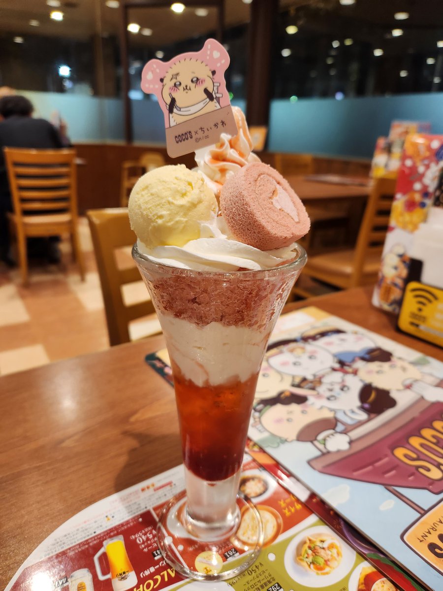 昨日はいい夫婦の日だったのに💢
夫は私(仕事)の送り迎えして、洗濯して掃除してリビングとキッチンのラグ冬用に替えて夕食の支度して風呂洗って、私をハグしてちょこっと褒めただけ。
いつもと変わりないじゃん💢
え？私？
いつもと変わりなく、ただ座ってるだけww