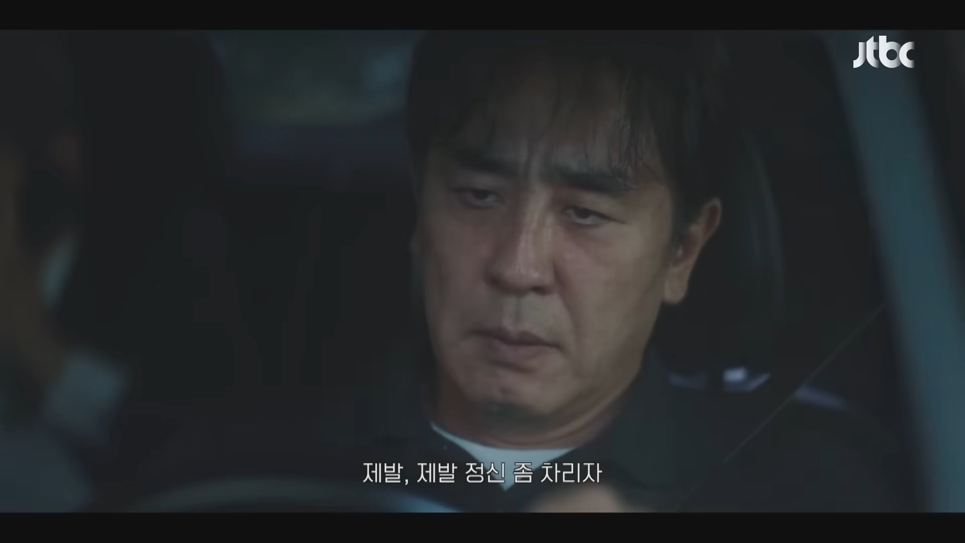 대리운전을 하며 생계를 이어가는 김낙수