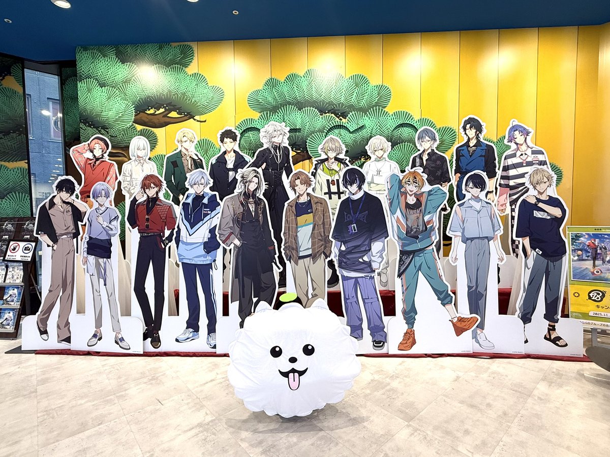 ✈18TRIP×GiGOキャンペーン第2弾🫧 本日から第二弾がスタート