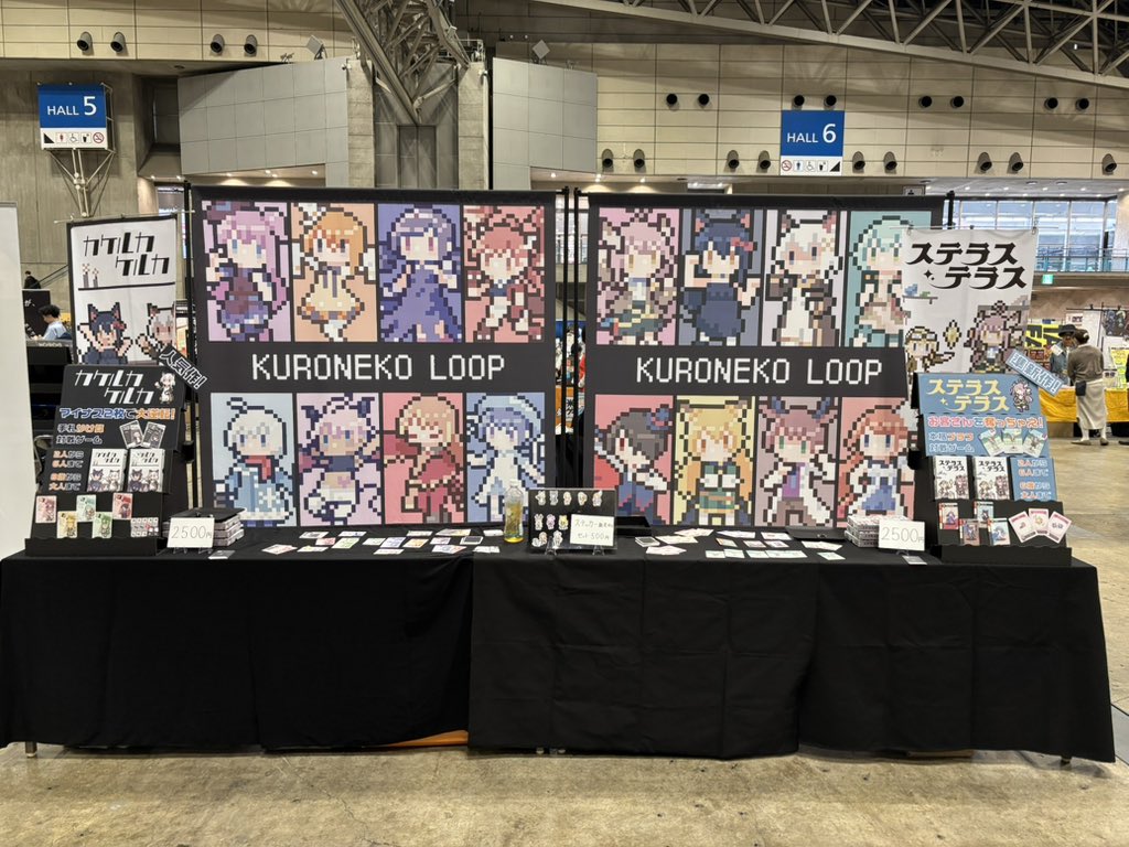 kuronekoloop's tweet image. 本日もH13/H14にいます！