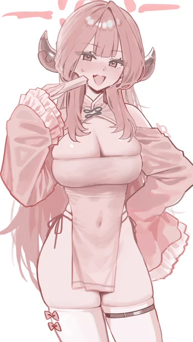 Aru