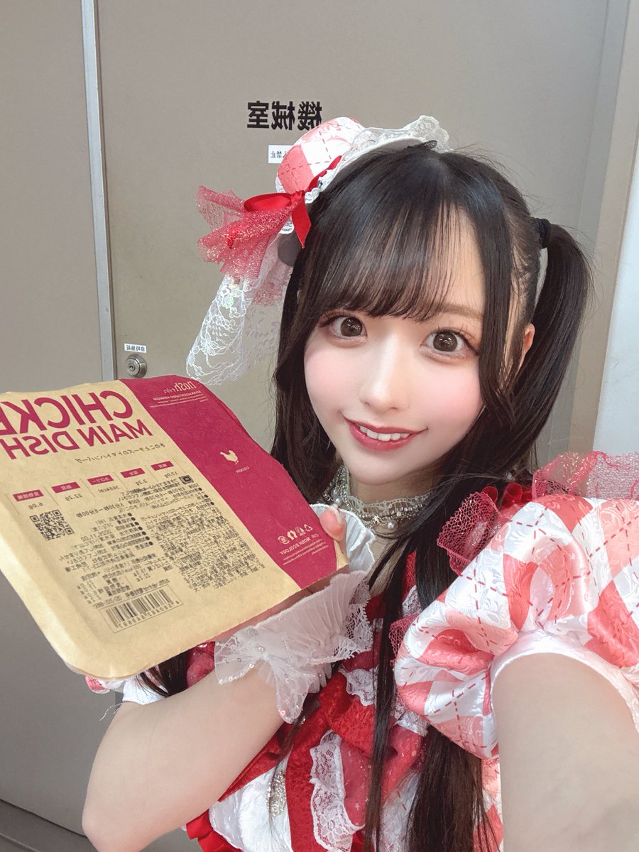 柳川みあ ランダムチェキ