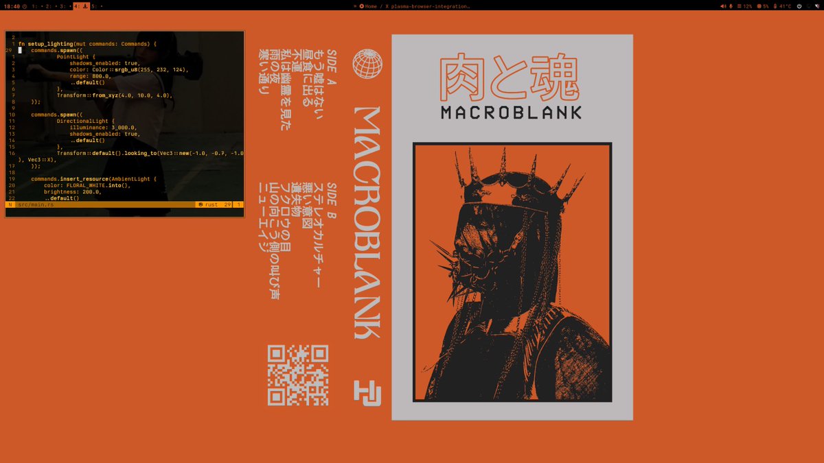 lsnqdev's tweet image. I have an obsession with orange and yellow.