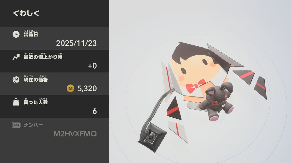 柳 人人人(やなぎ•ひとみ)@skeb募集中 tweet media