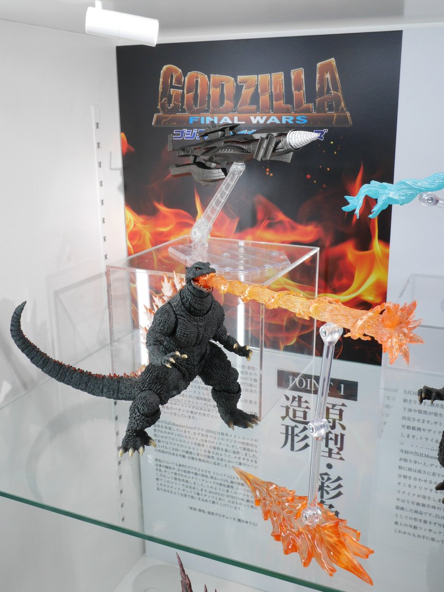 ◤TAMASHII NATION 2025 AFTER EXHIBITION ◢ #魂ストア で開催中