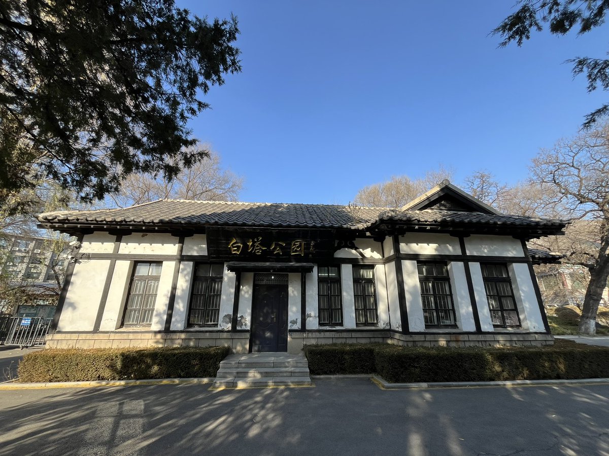 Man in Dalian 〜大連の片隅から〜 (@dalian4649) / Posts / X