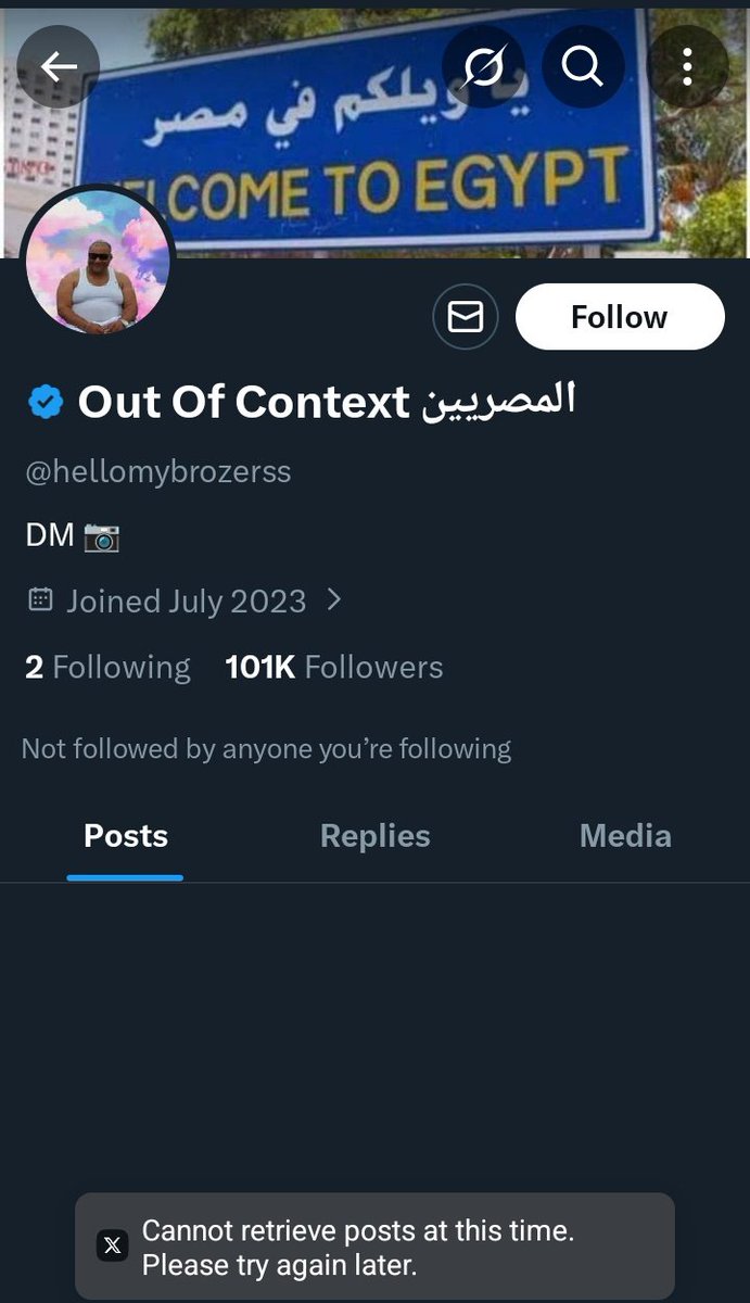 SIR Z 𓆎 𓅓𓏏 𓊖🇪🇬 tweet media