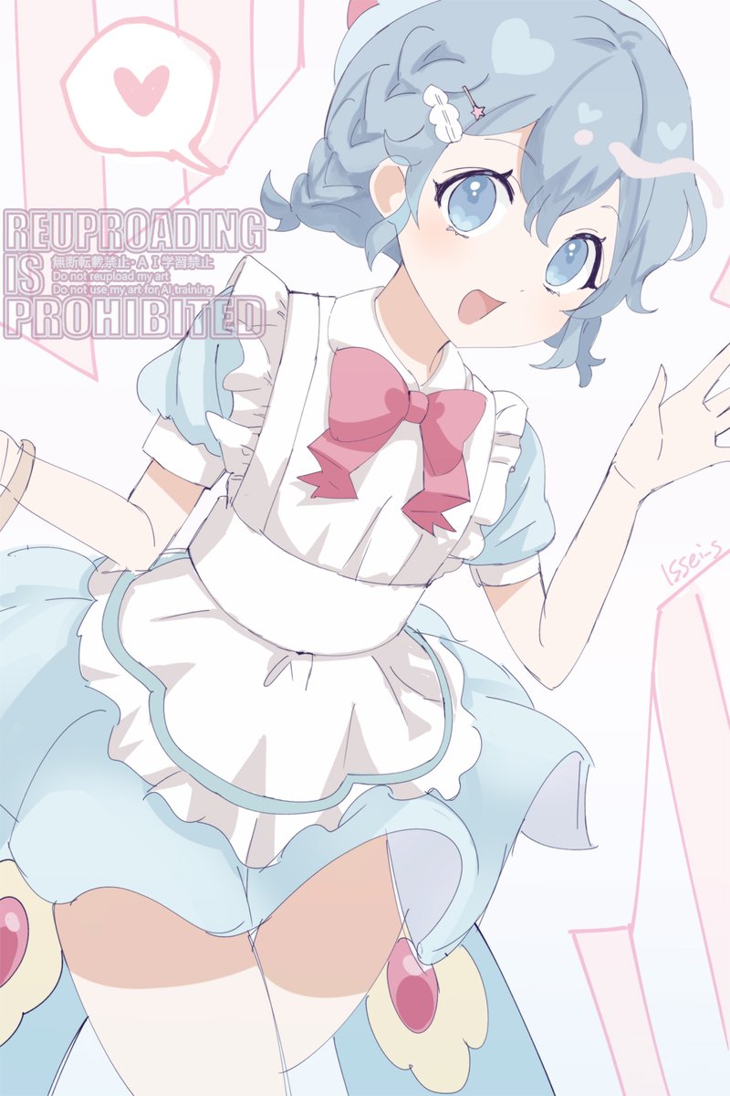 ドロシーは可愛いので大正義♡