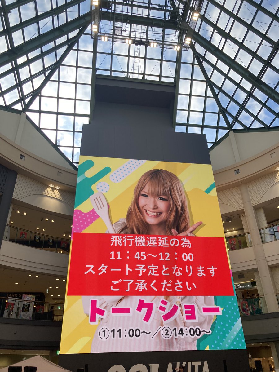 ⓨⓤⓚⓘⓗⓐⓜ 666（ ꒪່-꒪່ ）🌈 (@yukina666) / Posts / X