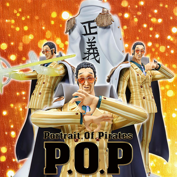 P.O.Pワンピース_メガハウス公式 (@POP15thMemorial) / Posts / X