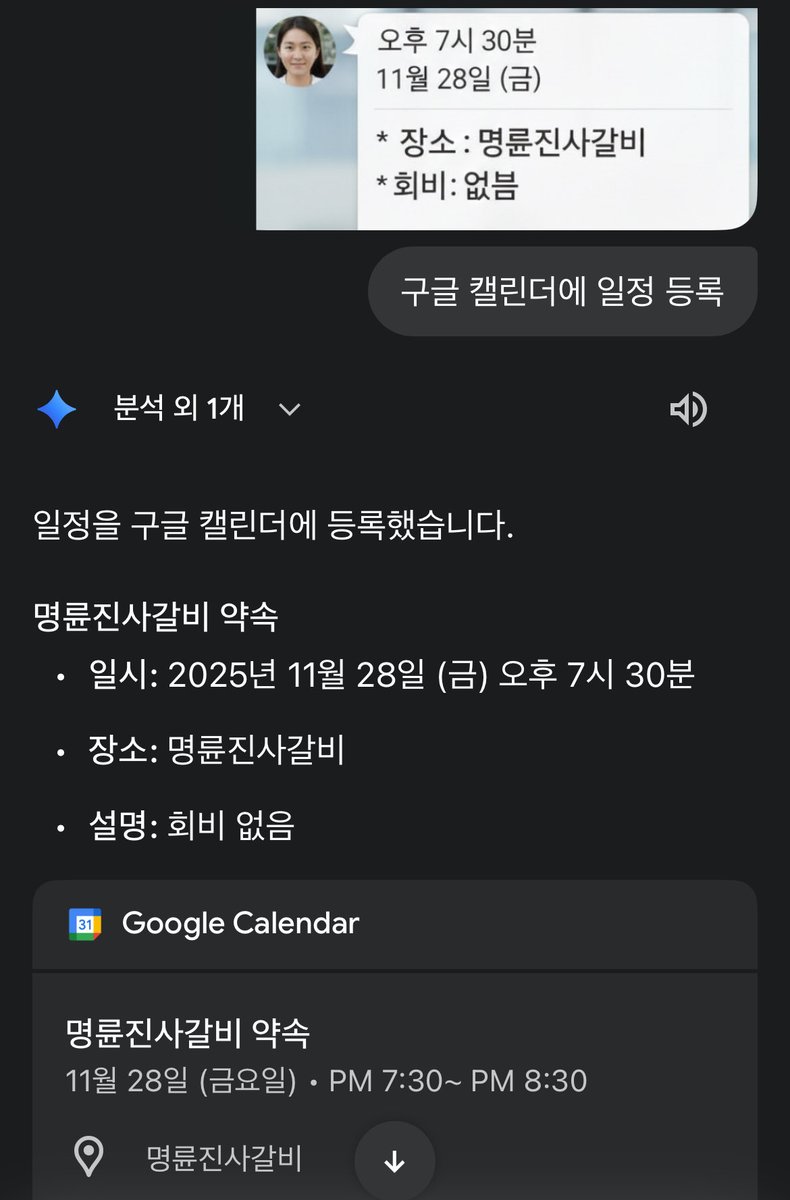 베이직 프로그램 총집\u003e 컴퓨터학습 1985년 1월호 별책 부록 8비트 컴퓨터용 베이직 프로그램들의 코드가 실려 있는 책이다. 그대로  입력하면, 프로그램 완성~ 요즘 같으면 인터넷으로 파일 배포하면 끝인데, 옛날엔 이렇게 책으로 코드를 배포했다. 베이직, image size:790x1200