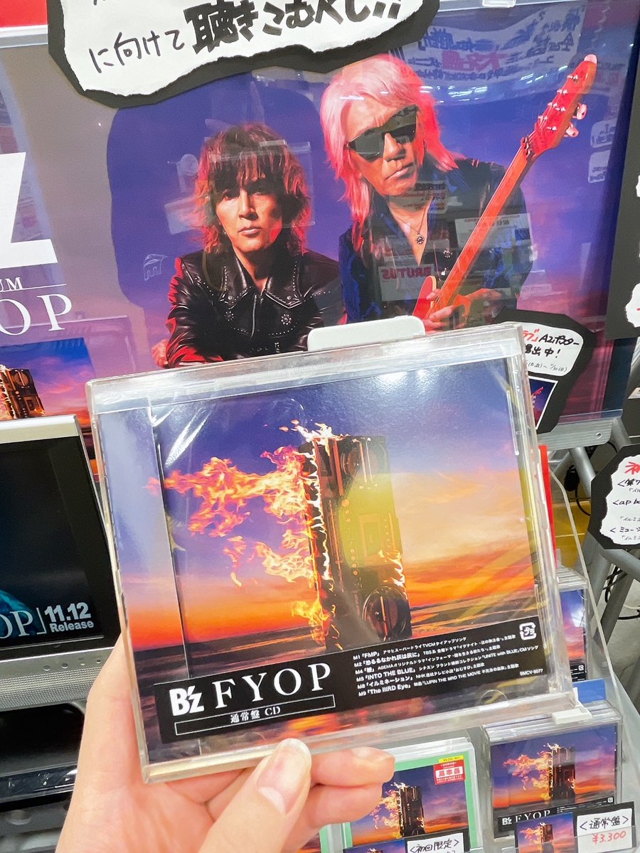 E7%B4%85%E7%99%BD%E3%81%AE%E6%98%A0%E5%83%8F