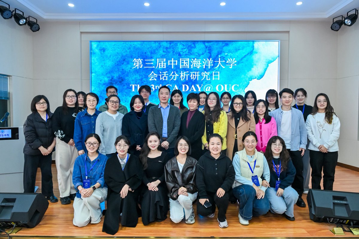 The Third CA DAY @ OUC