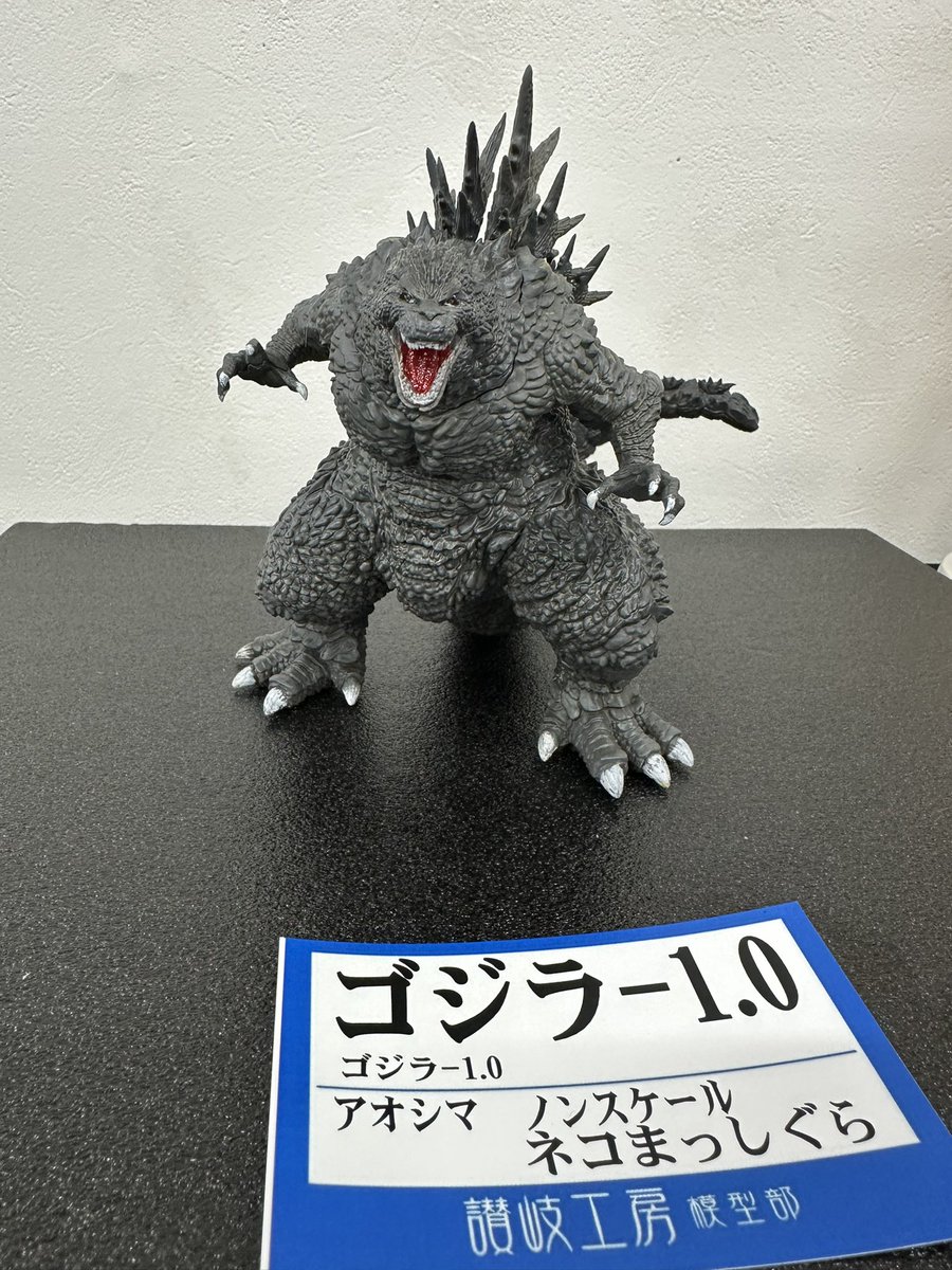 ときこすにて模型展示をしております。
お時間のある方はぜひ。 #ときこす