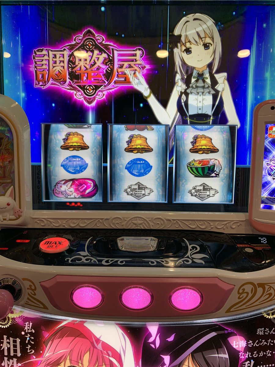 つくね@マミさん最推し叛逆大好き (@htGWY1pm6SeT0E2) / Posts / X