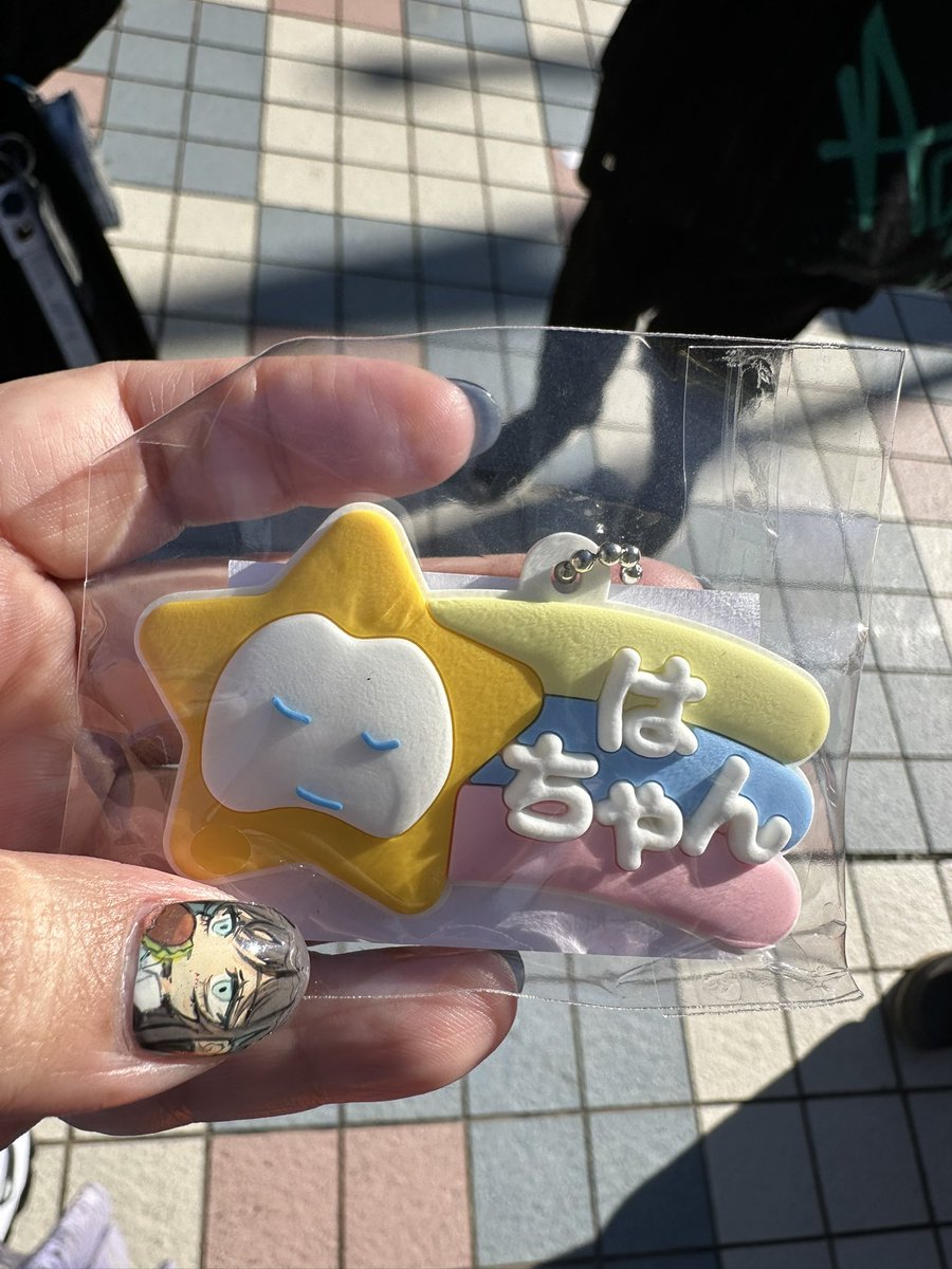 𖡿紫春𖡿Epunpunther&Ado民 (@Kix3Lf) / Posts / X