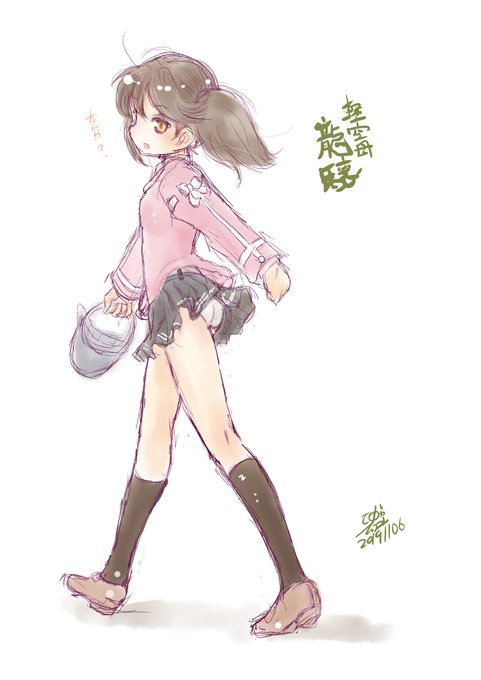 #いいツインテールの日 