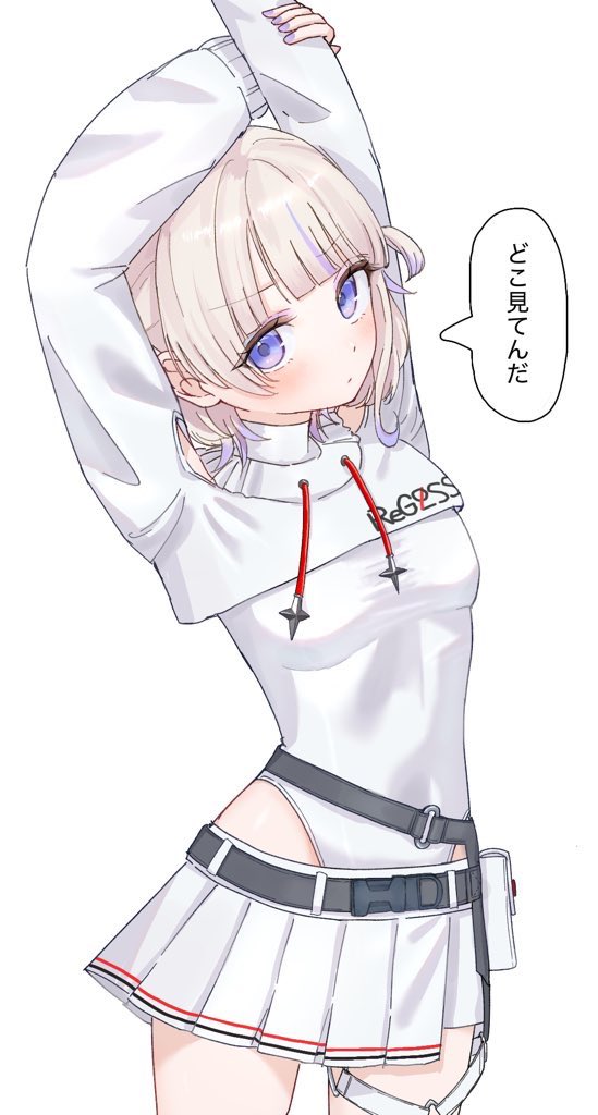 o2mwnb9's tweet image. ばんちょーのFAたくさん描いてます
よろしくお願いします
#三連休はフォロワーさんが増えるらしい