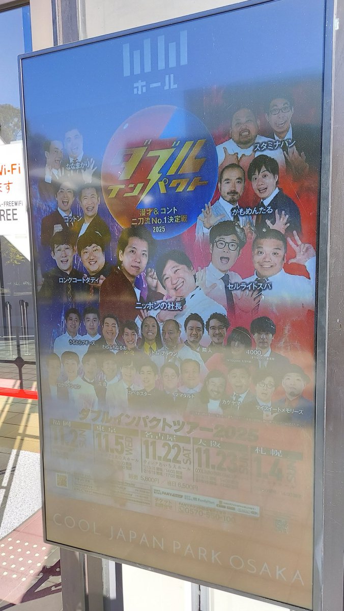 WE◆英国と昭和の我楽多　様　【確認ページ】 WE◇英国と昭和の我楽多さま専用 おまとめ割引 WE◇英国と昭和の我楽多