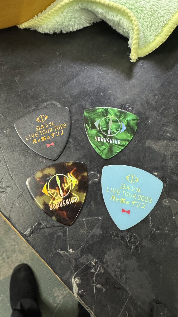 ピックの品出ししてると 時々、お宝があるんです。 仕分け大事