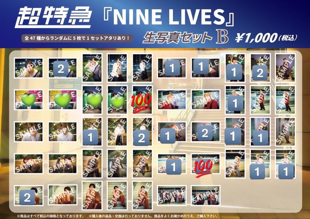 a♡ tweet media