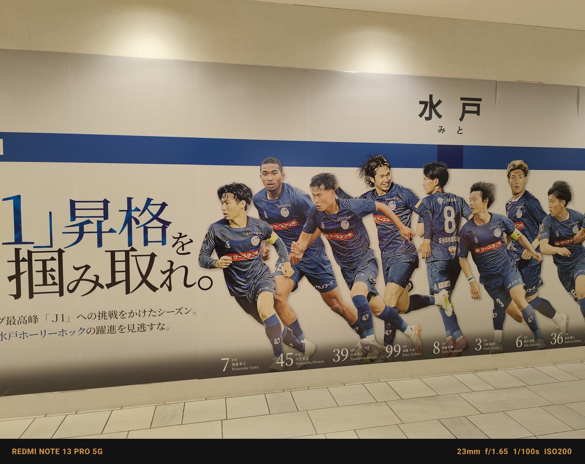 ひろっち (@MzTSPAQyiXB5kAd) / Posts / X